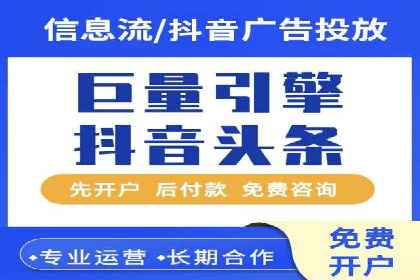 SEM营销推广实战案例：精准定位，高效转化