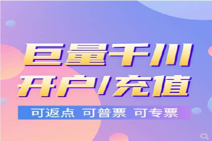 SEM代运营经典案例解析与启示