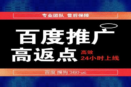 新闻APP信息流运营的个性化推送实践